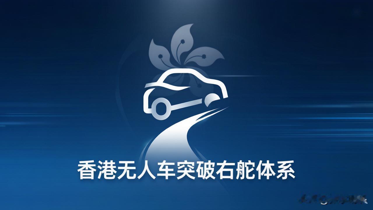 别光盯着机器人追博尔特了，今天最狠的一刀藏在“右舵”里

今儿这10条科技新闻刷