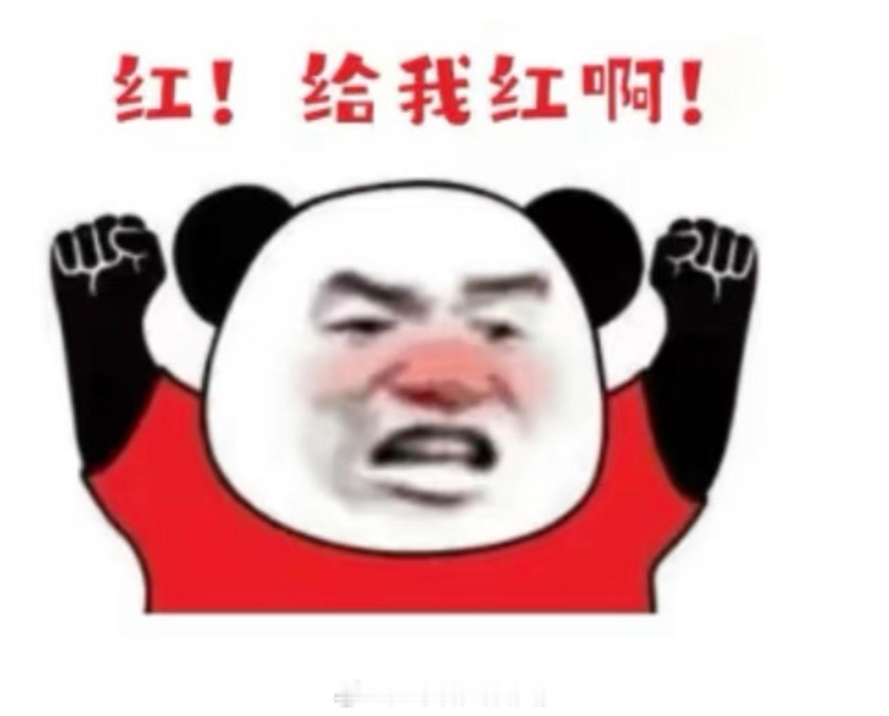 马竞防反犀利，球风完克贝蒂斯。主队硬仗疲软，防线难挡床单军团冲击，且心理处于劣势