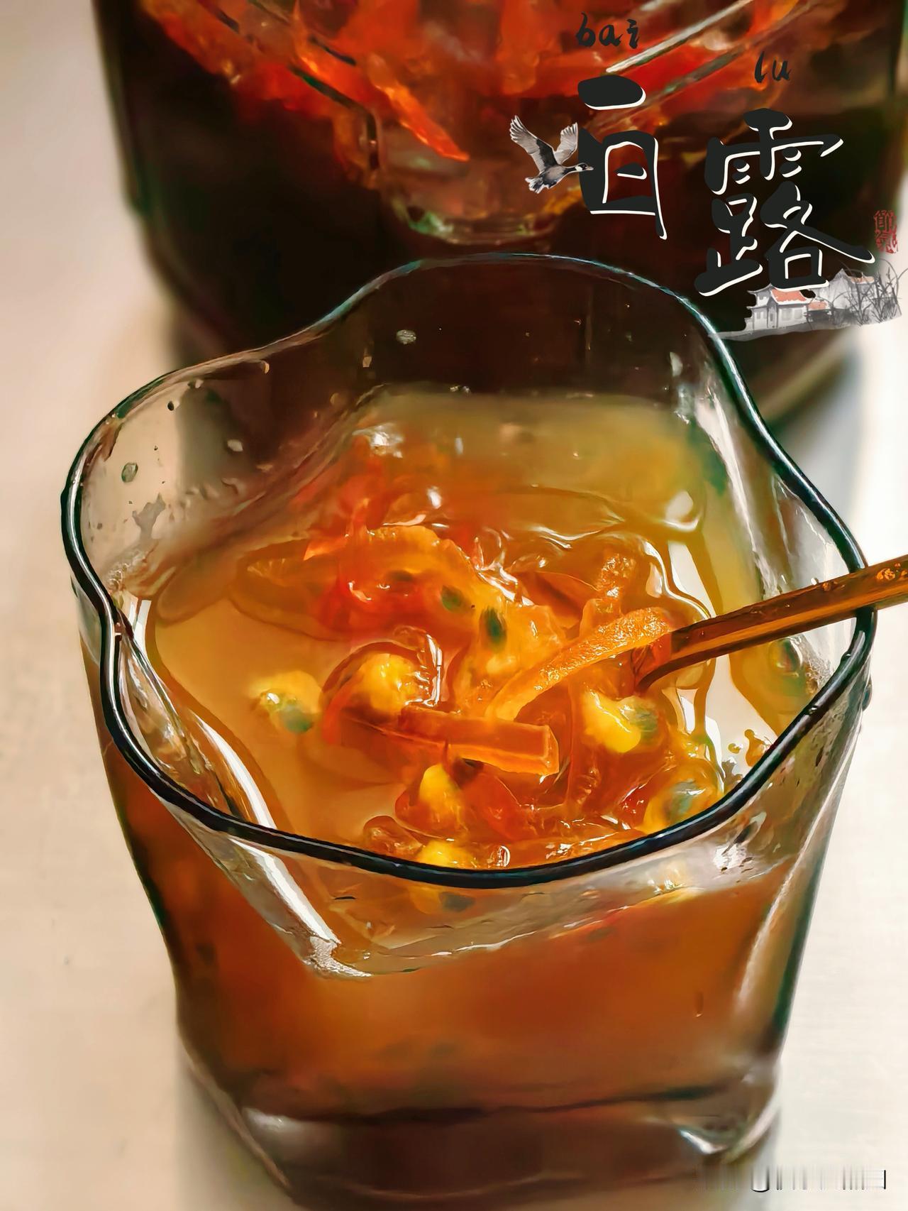 白露怎么过秋天的第一杯蜂蜜柚子茶来了