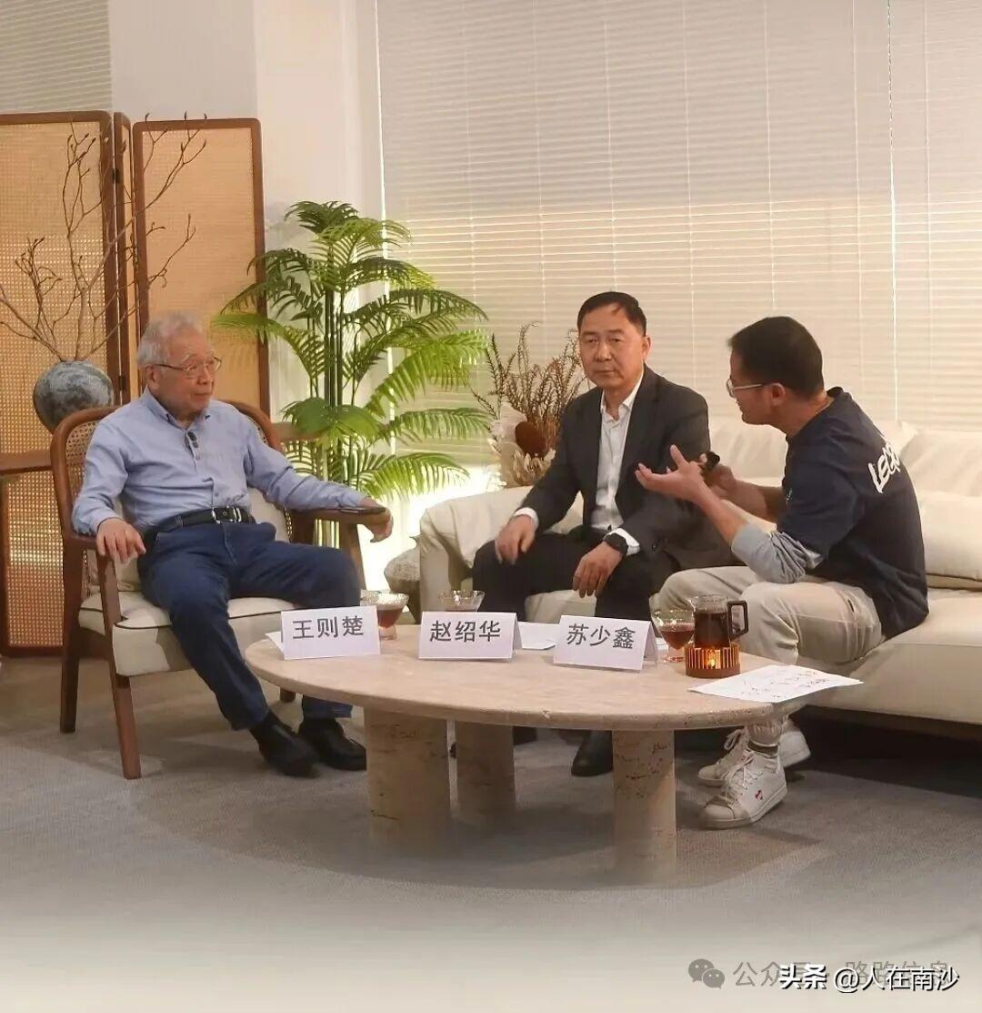 【终于有人敢出声了】备受关注的海珠湾隧道车辆通行费收费标准方案听证会于2026年