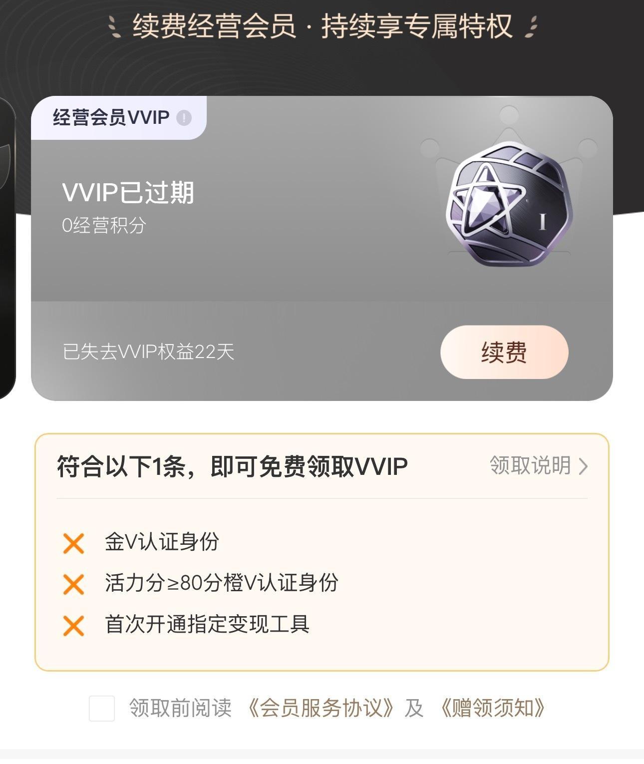 何时回家