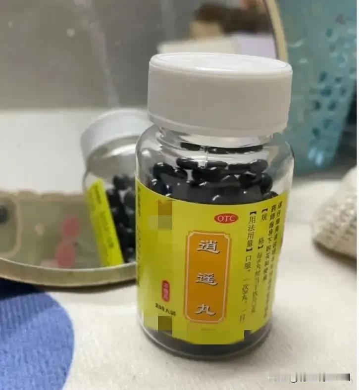 长期服用逍遥丸，身体会有哪些好处？

逍遥丸，作为一种传统中药制剂，历来备受信赖