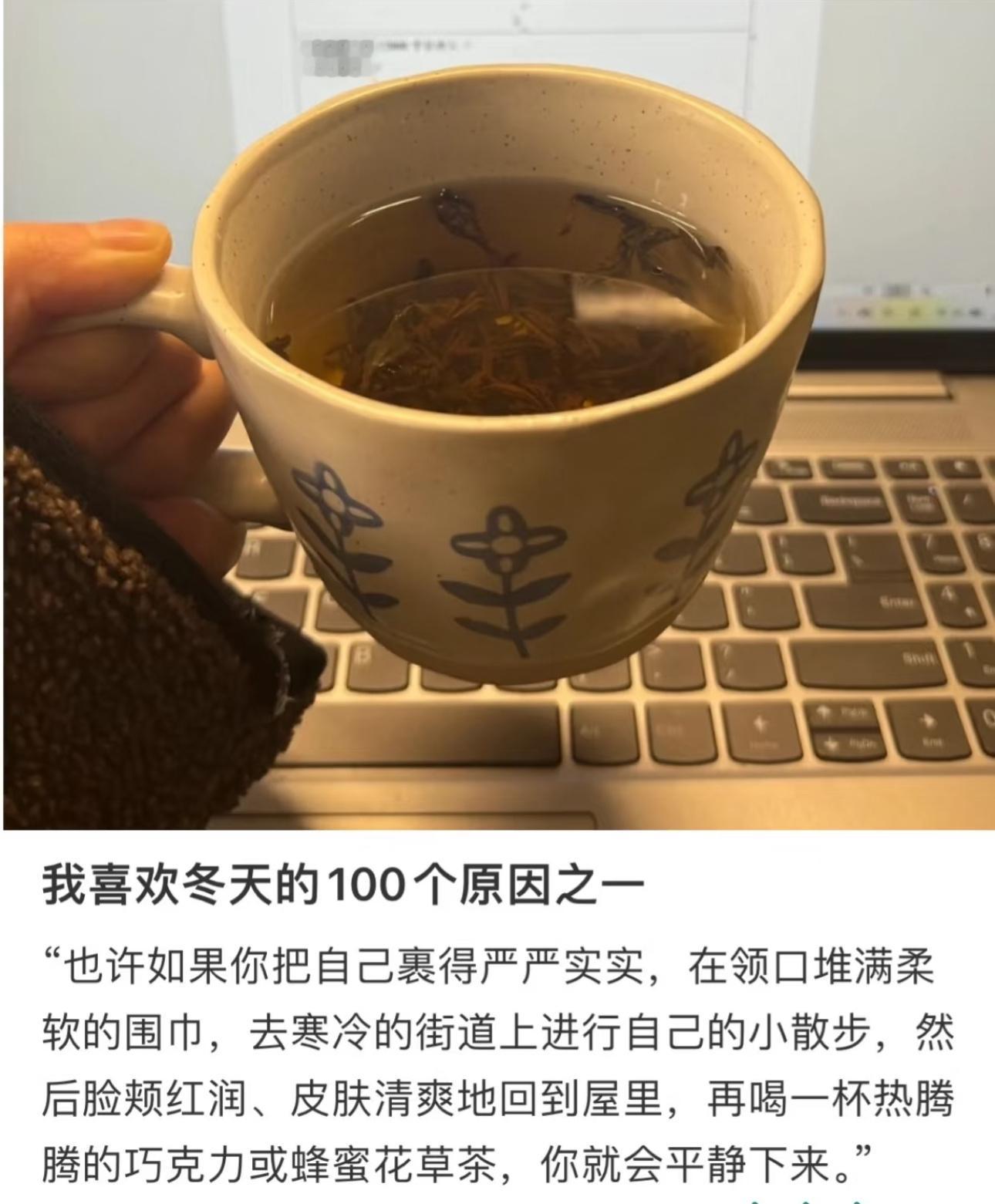 冬天是很容易感到幸福的季节[抱一抱] 