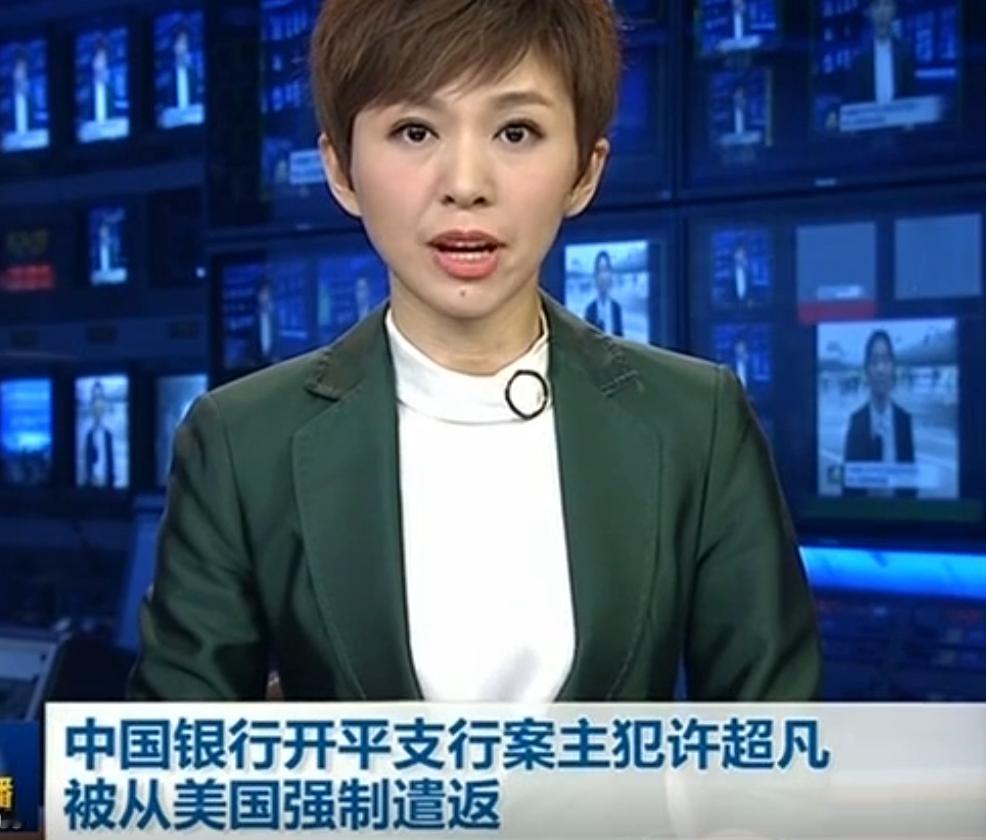 美国将中国外逃贪官身上的油水榨干后，想将具具干尸退给中国，门都没有，如果美国执意