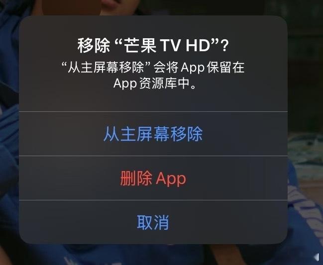不er，歌王陈楚生……唱成这样拿歌王，建议不如把歌王颁给马嘉祺 ​​​