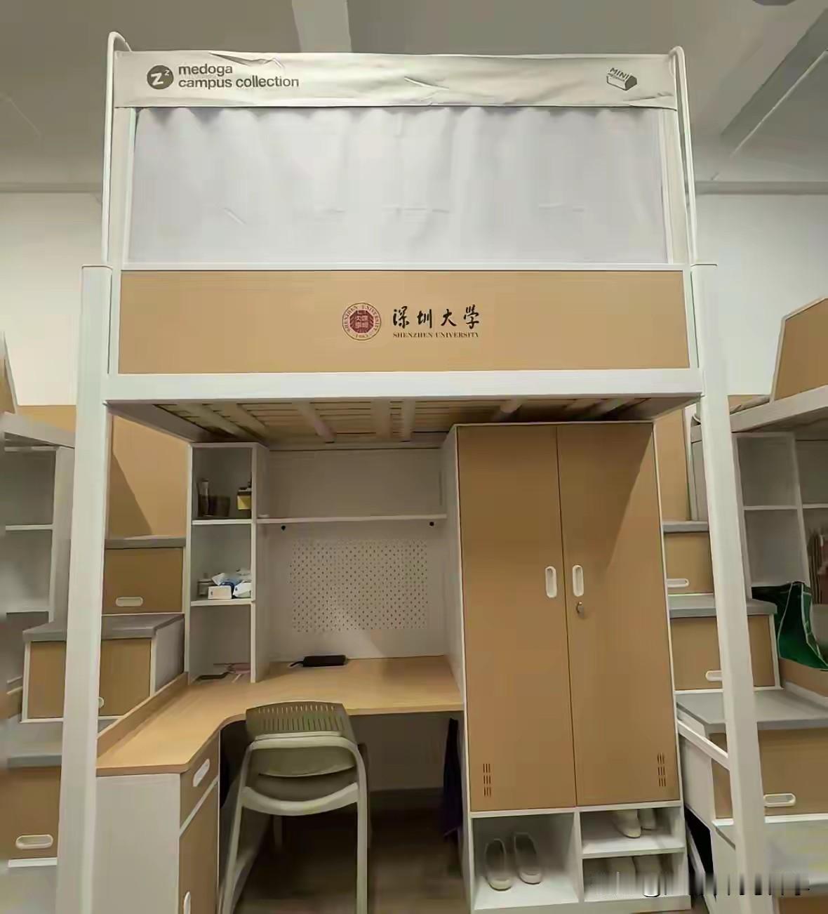 来看看深圳大学的宿舍条件有多好，
这才是2025年大学宿舍的标杆吧！
大学生宿舍
