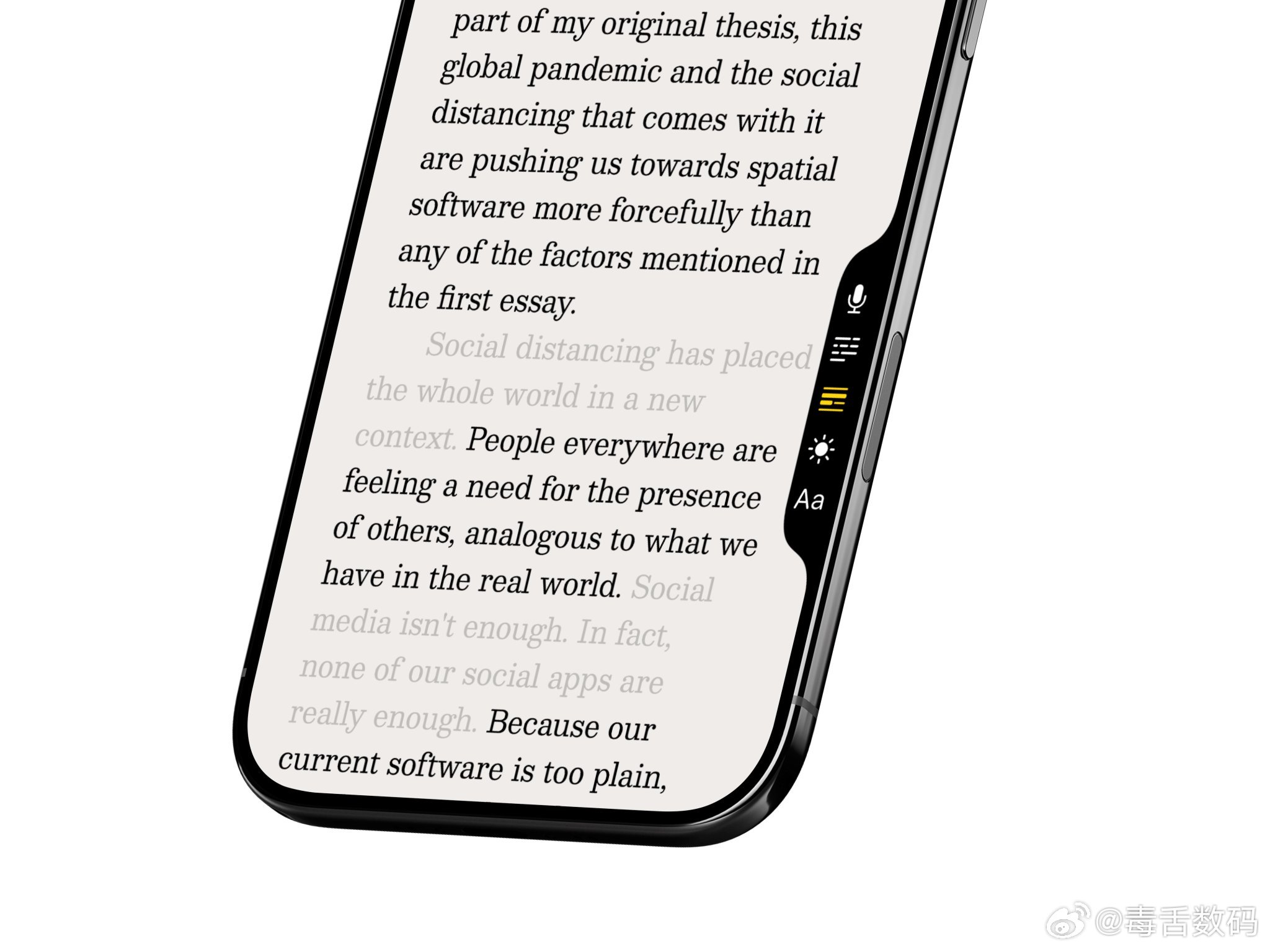 iPhone的相机控制键使用率不高，你们希望它支持更多的应用，还是直接取消这个键