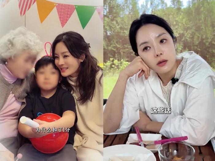 【“经历两次离婚”的蔡琳与母亲儿子定居济州岛  痛批多管闲事者：“凭什么让我依靠