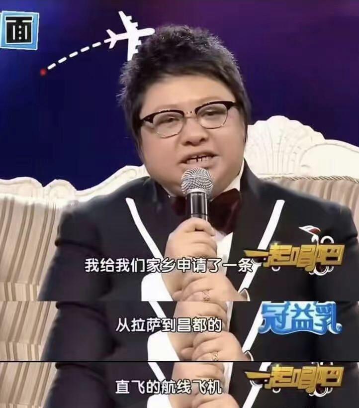 一直以来网上都流传，韩红心系西藏家乡，心疼昌都百姓出行艰难，专门为家乡奔走呼吁，