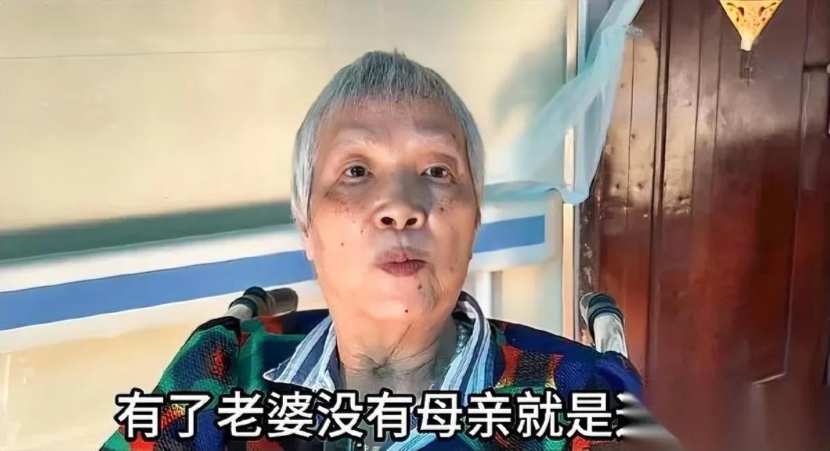 83岁阿姨住养老院5年

儿子一次没探望过…

她望着广州空房叹气：当年捧在手心