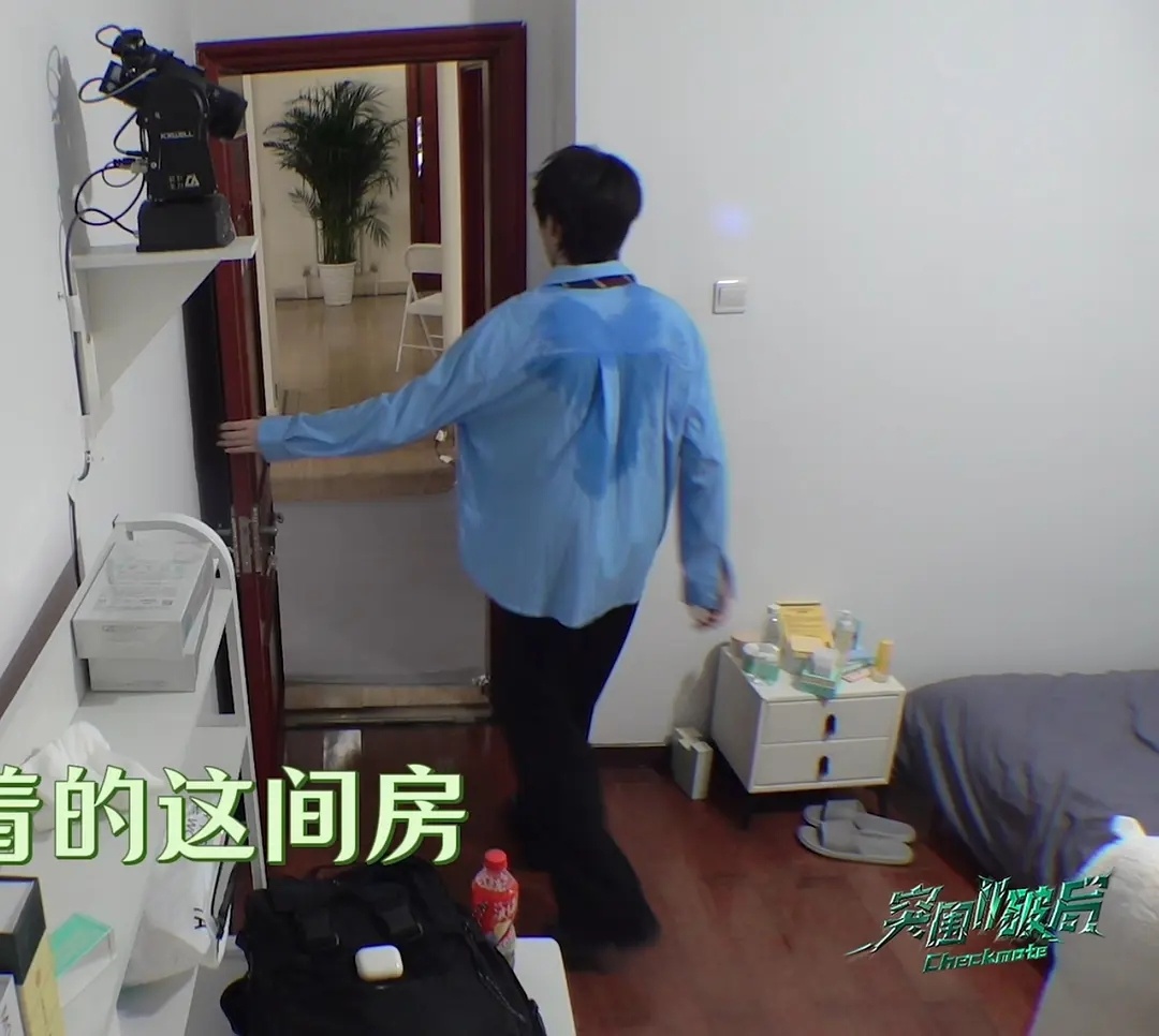 突然发现形状是一个🎀这是真练出来了，小杰是队长 