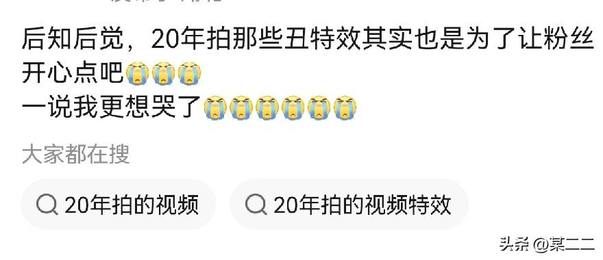 干嘛呢，我都把自己哄好了，又让我看到这个[泣不成声]
哼哼哼，小飞侠们又让别人看