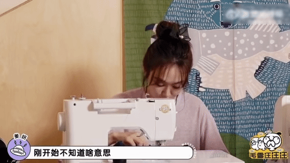 上季中餐厅出圈的明明是姜妍，民选互联网小姨，中餐厅一眼没看，抖书切片和相关话题评