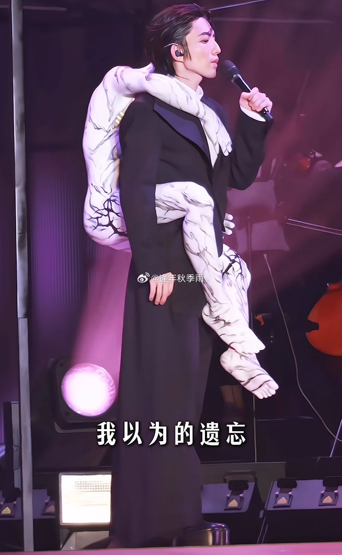 我真的被吓哭了 