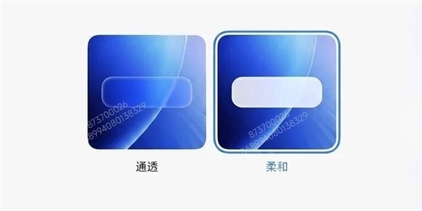澎湃OS 4偷跑：底层大换血 更流畅视觉上会带来全新的液态玻璃设计，系统提供通透
