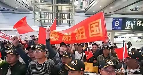 这次是真的解气了，随着中东战争的打响，祖国的强大让我们自豪。同时那些平时黑化祖国