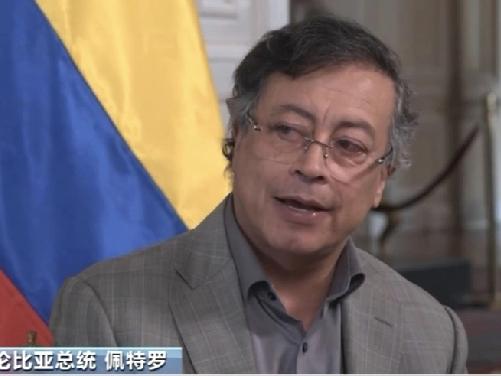 快讯！快讯！哥伦比亚总统佩特罗说了大实话。11月25日哥伦比亚总统佩特罗在接受采