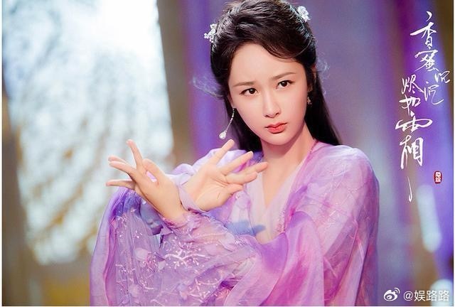 杨紫《家业》登顶央视收视榜😭这结果是意料之中的紫妹的剧，就没有不爆的！！✅ 沉