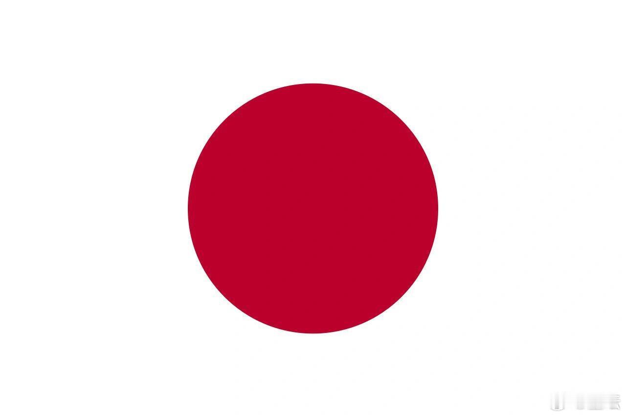 国家公祭日 先踩一脚，然后再走！ 