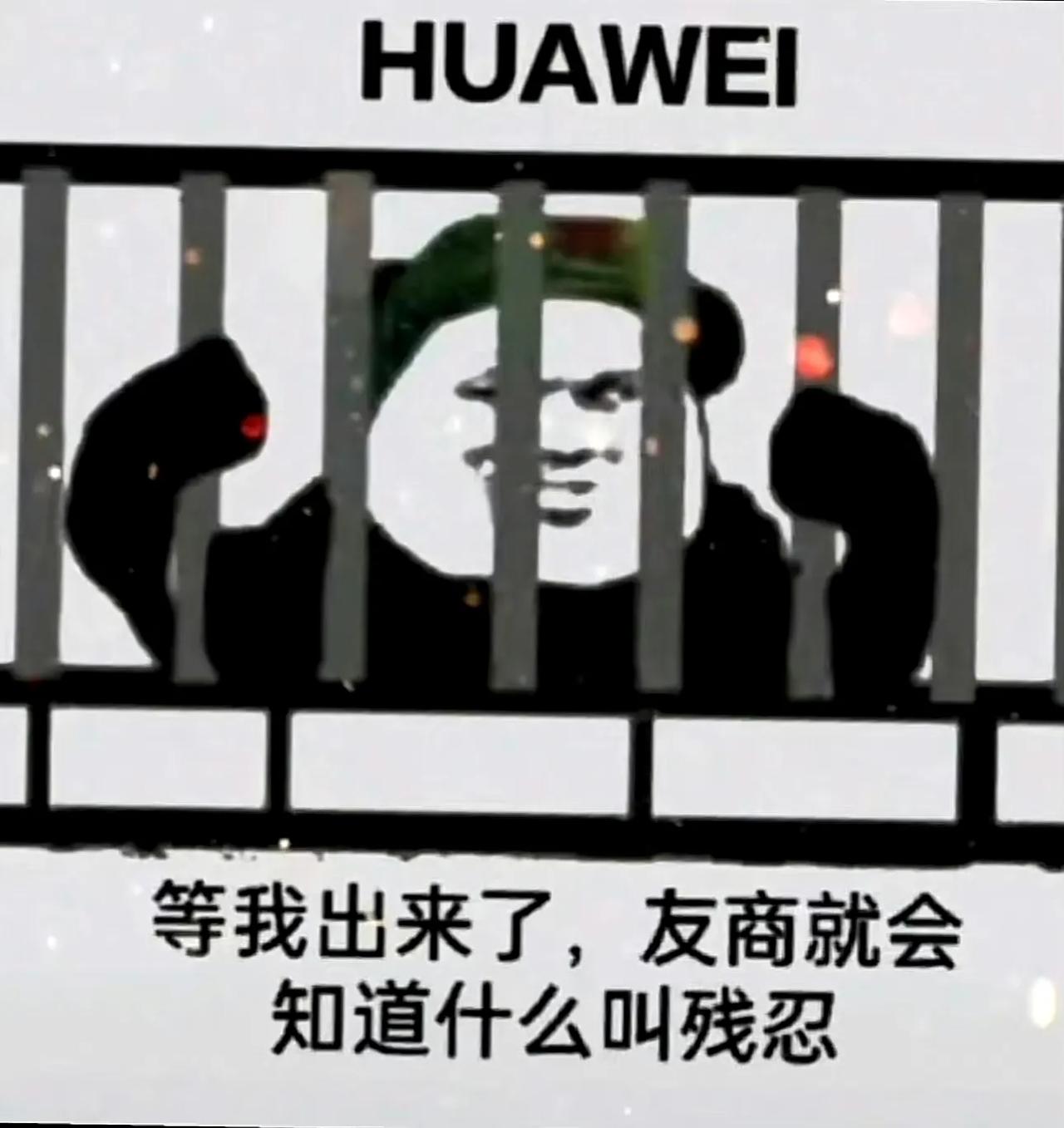 其实从Mate 9开始几乎每一代Mate销量都是千万起步。不过最厉害的还是均价过