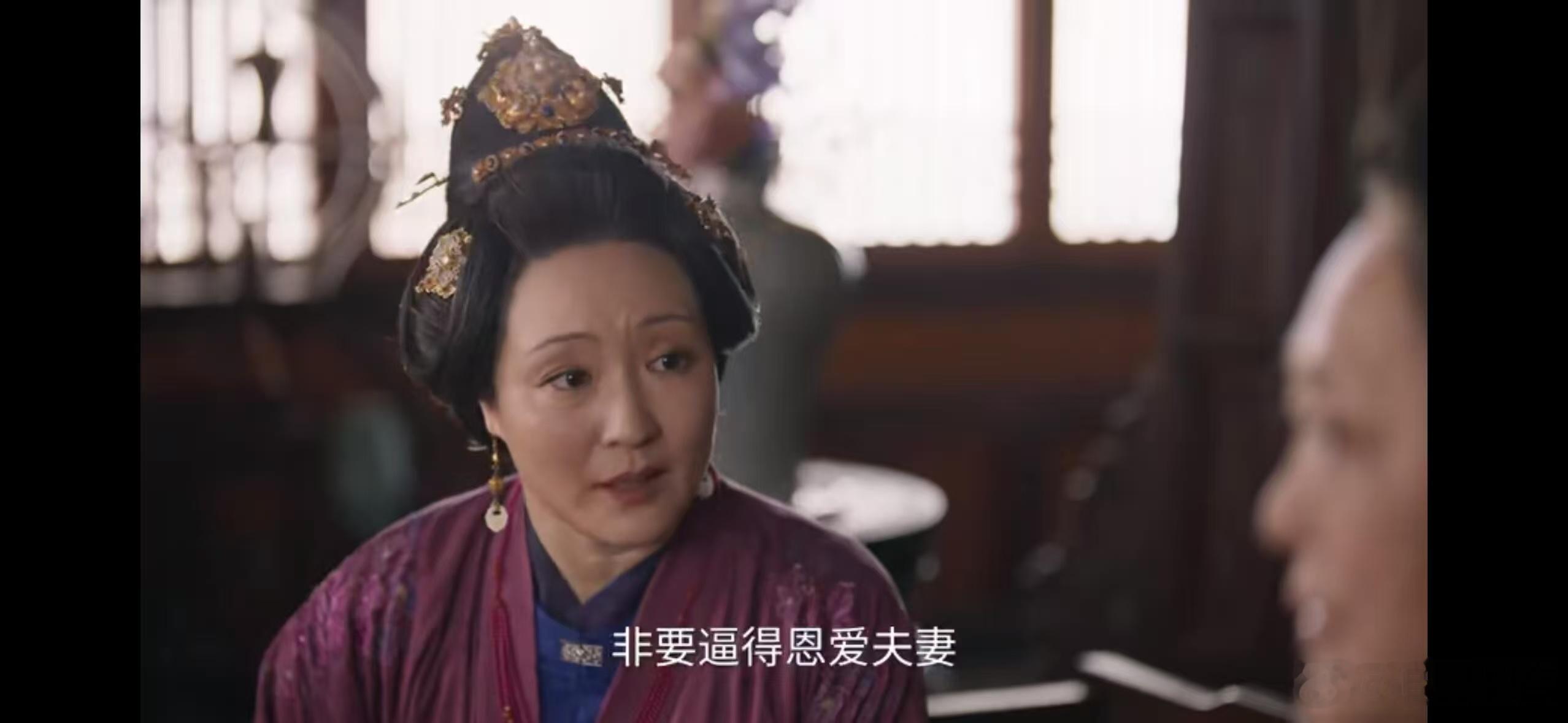 兰香如故大太太是观众的嘴替兰香如故大太太怼人给我看爽了大太太的格局和口才真的绝了