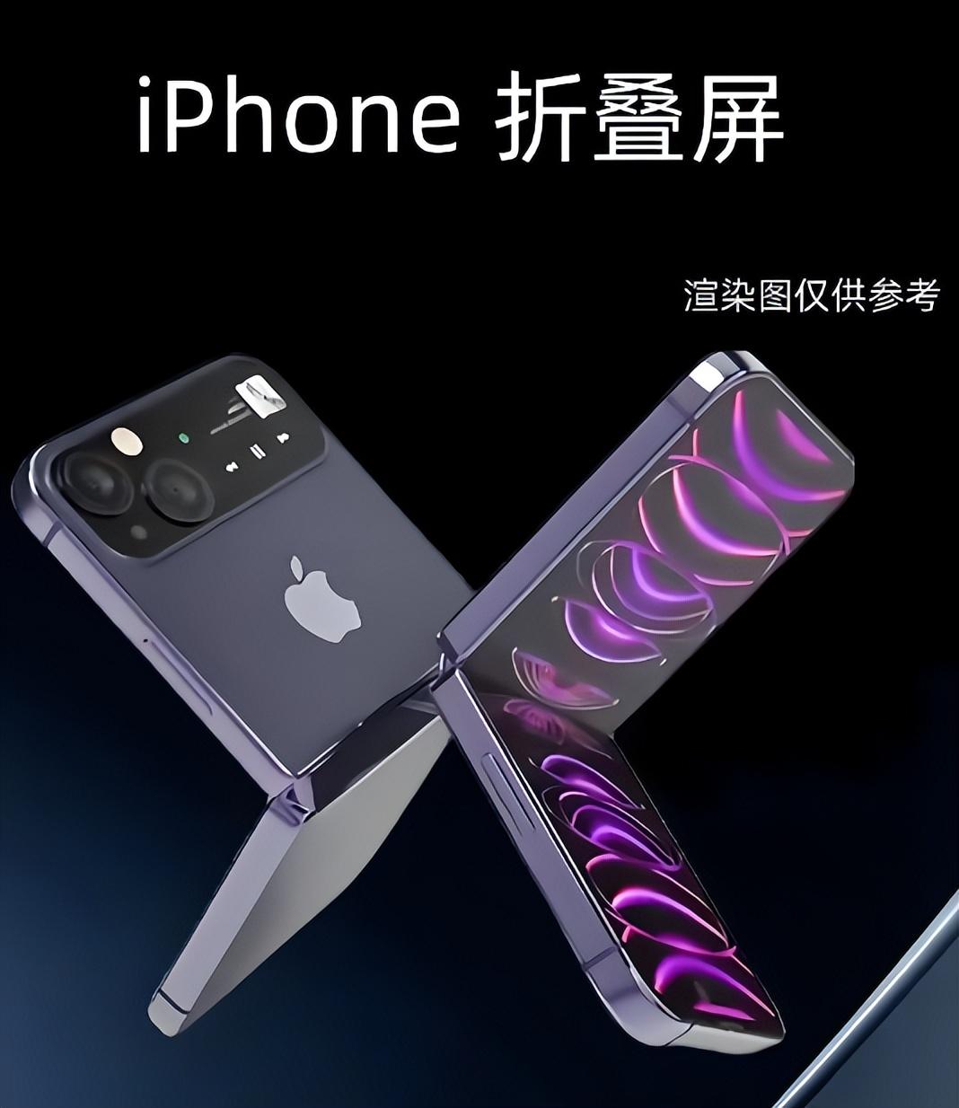 折叠屏颜值大比拼，谁拿捏了你的审美？
折叠屏从诞生起就是话题王，展开是平板，折叠
