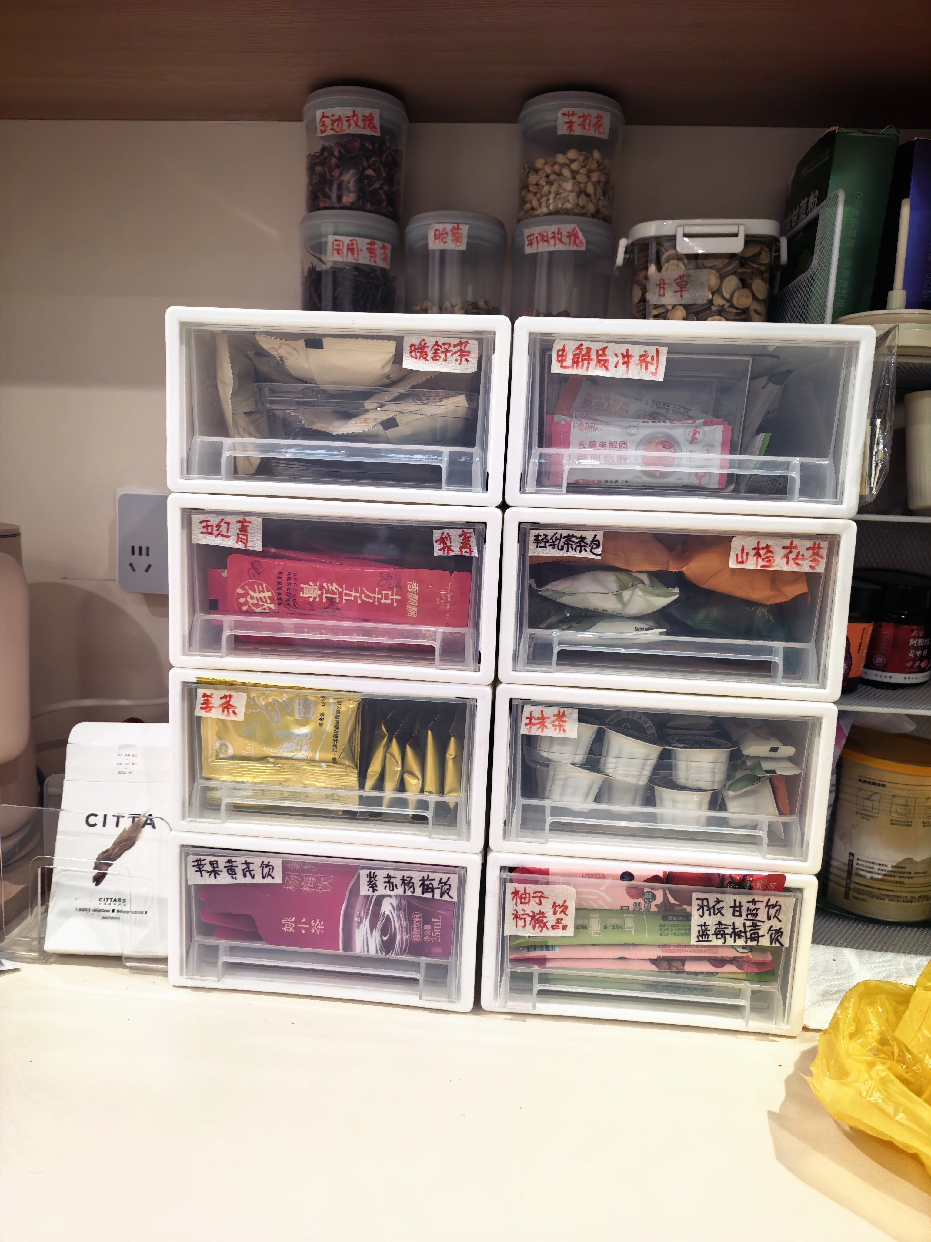 明天正好和大家分享我的喝水伴侣哈哈哈哈哈哈哈哈明天见 