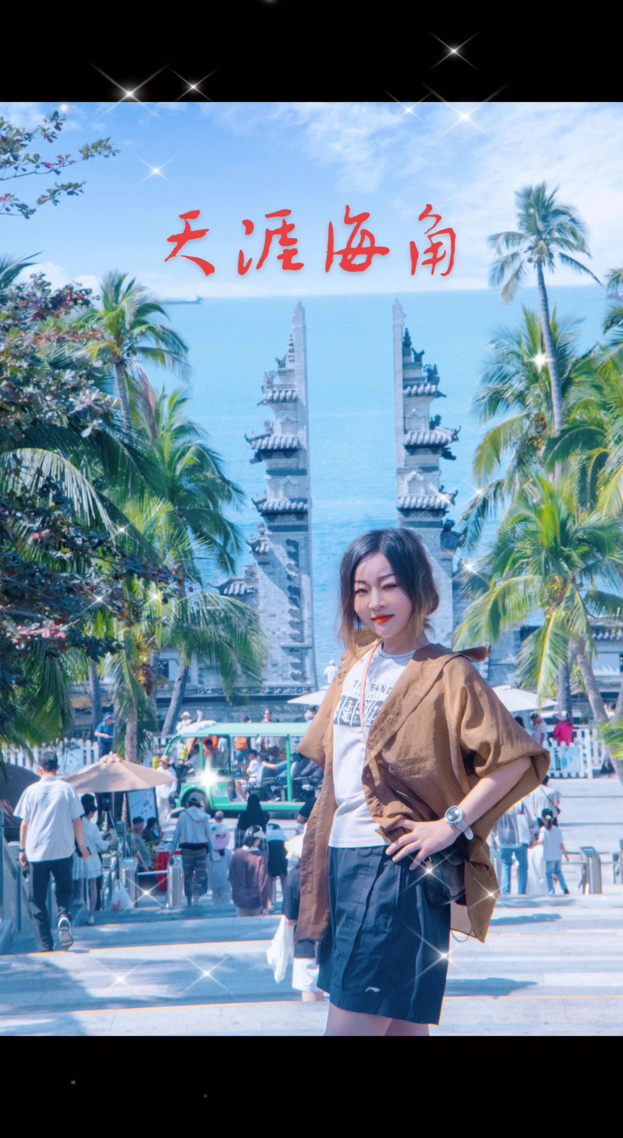 一首，情感歌曲，爱随浪花漂向远方。请欣赏聆听一一