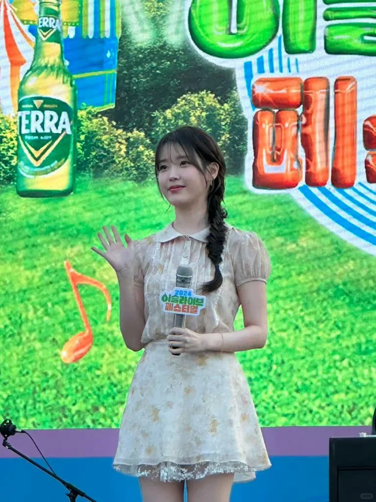 【IU】240907 IU真露公演活动饭拍