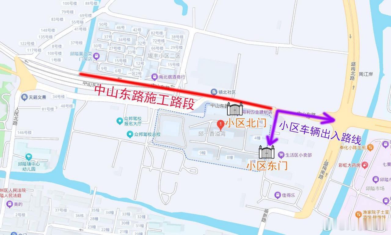 宁波中山东路邱隘段封道一年半预计今年9月完工通车 宁波鄞州区邱隘香溢湾小区北侧中