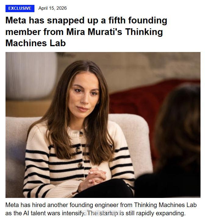 Meta 曾试图收购 Thinking Machines Lab，被 Murat