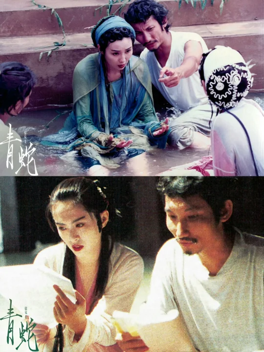 《青蛇》4K修复版回归：七处升级细节全解析