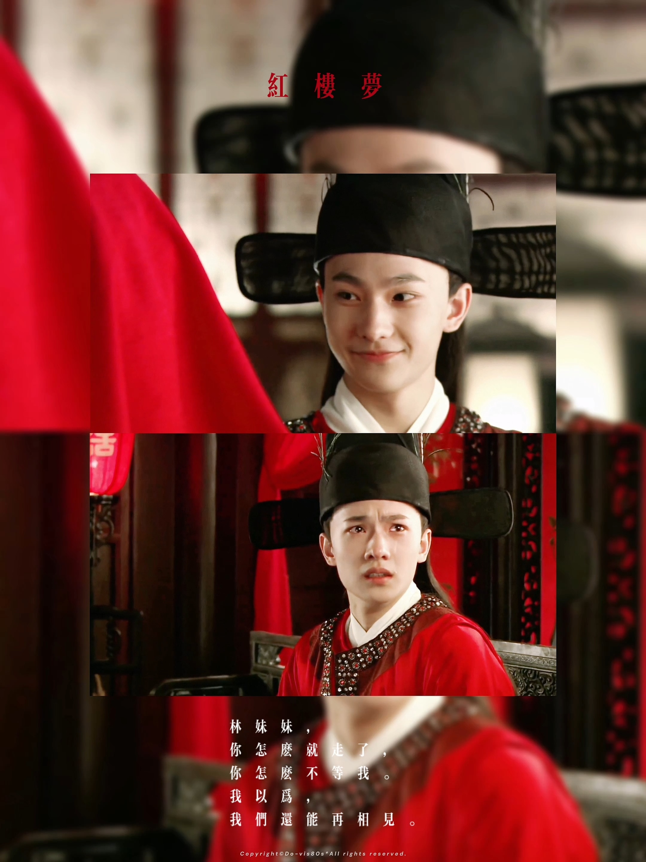 杨洋梦回一笑倾城杨洋模样一如当年少年模样，瞬间梦回一笑倾城，少年感依旧满分[爱慕