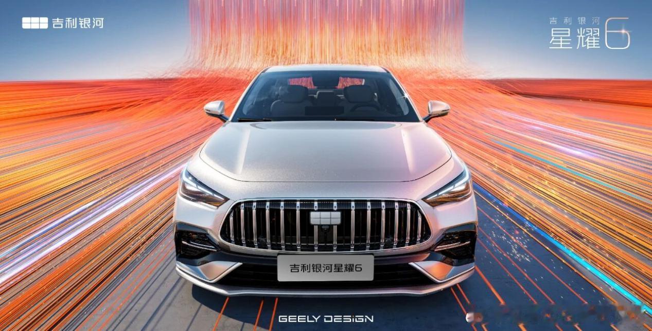 全系标配「蜻蜓」主动悬架🦋过减速带如履平地！CDC电磁减震，30万内唯一全系标