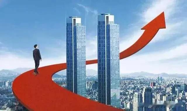 房价即将飙升？中国房地产市场走向何方

近年来，关于中国房价走势的讨论一直不绝于