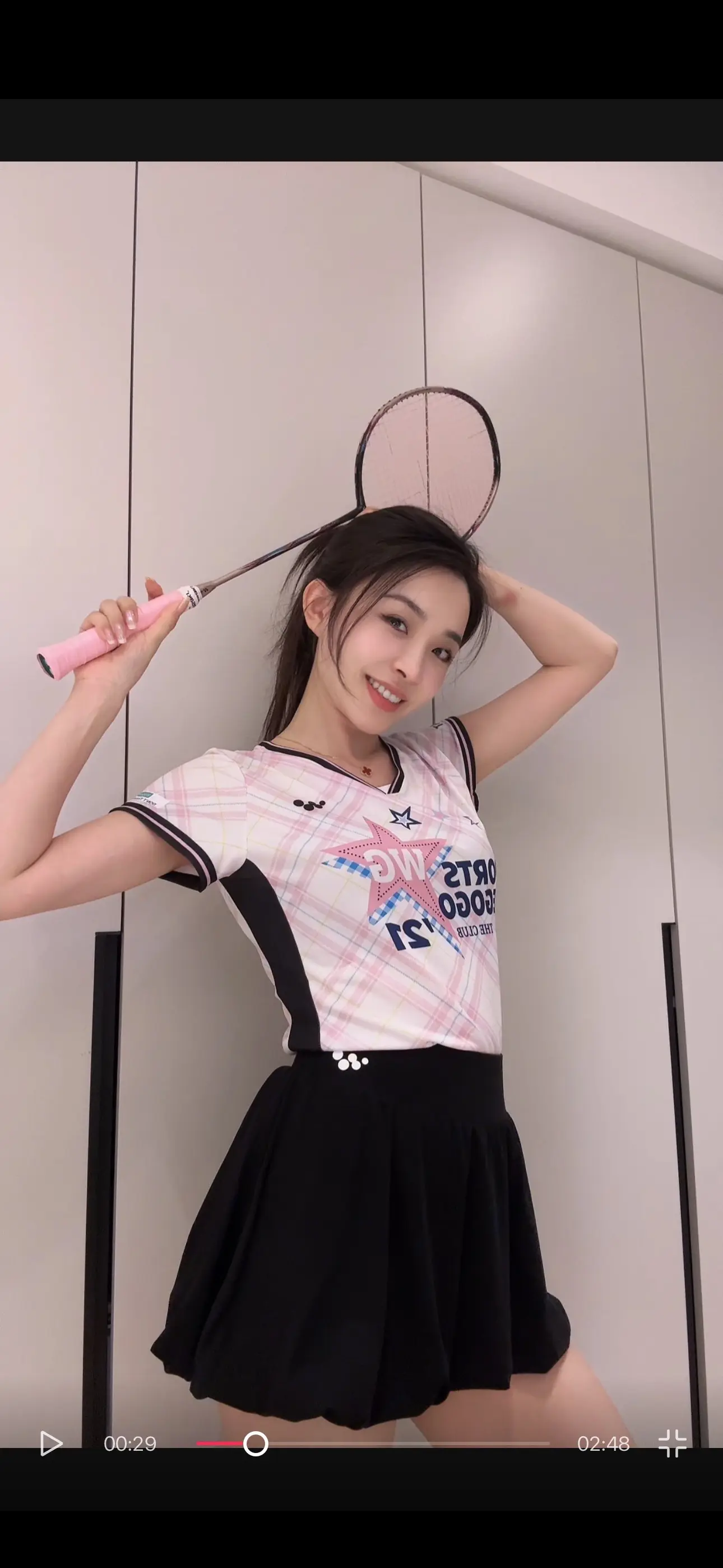 球服分享。