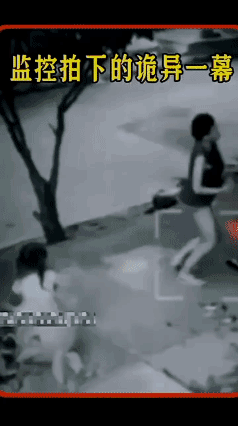 可能是监控坏了，无不良引导，请理性观看！[泣不成声]