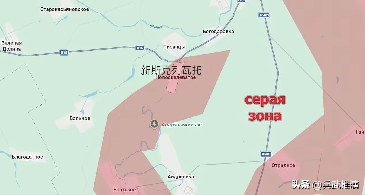 俄军东部集群第36独立机动营的部队占领了第聂伯罗彼得罗夫斯克州波克罗夫斯克东南部