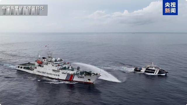 连续两天挑衅，菲律宾再度集结10多艘公务船侵闯中国黄岩岛领海，最后被水炮驱离！