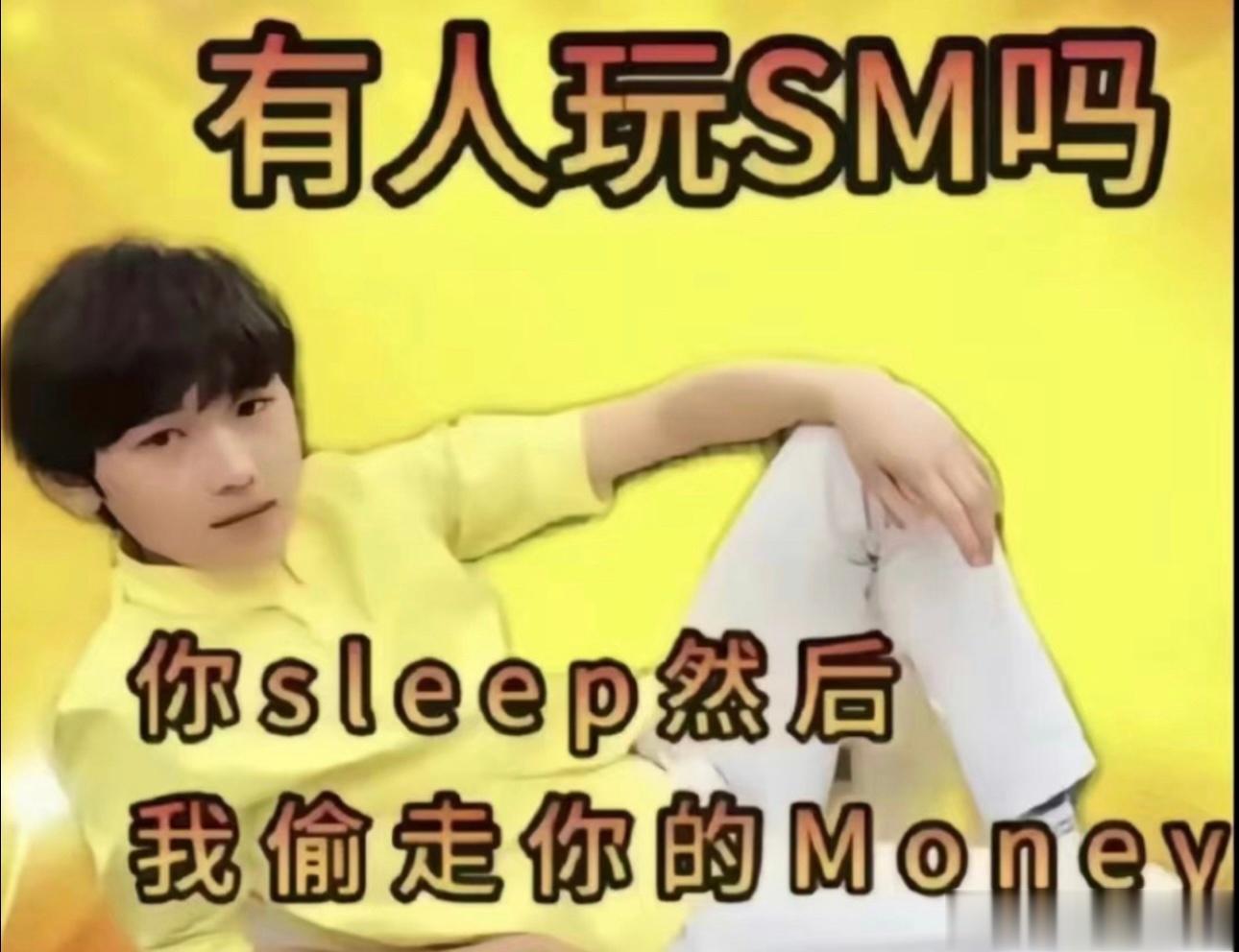 明天能给我个好天气不 济州岛如果我衣服卖不好就怪你[666] ​​​
