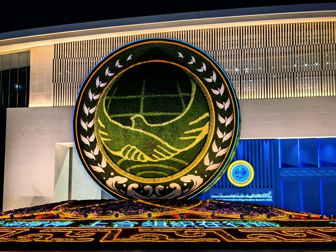 🌺💪🎁🍎🌹👍🙏