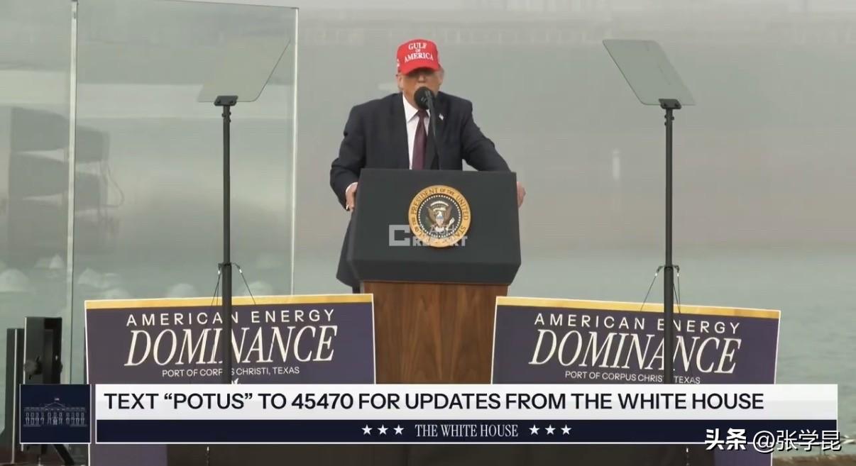 特朗普今天谈伊朗：“我们面临一个非常重大的决定。不容易。”

评两句：这句话看似