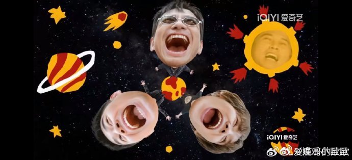 鹿晗真破音哈哈哈哈哈五哈第六季开机宴也太有梗了，一大早民歌传承人带着大家练声，第