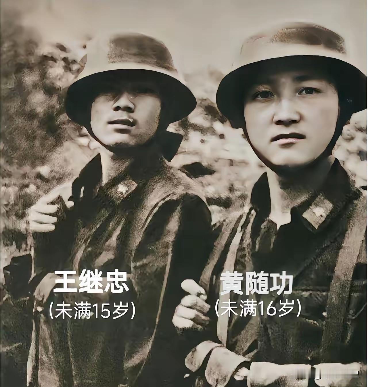 未满15岁奔赴老山战场！两名甘肃少年虚报参军，用稚嫩身躯守护山河
 
王继忠、黄