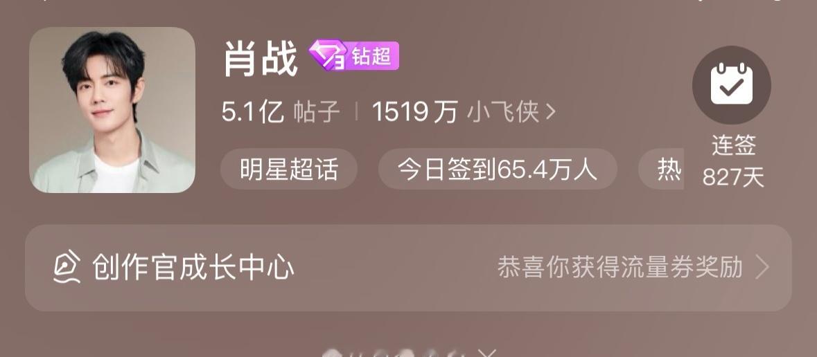 问就是，内娱手搓最严厉的母亲！！ 