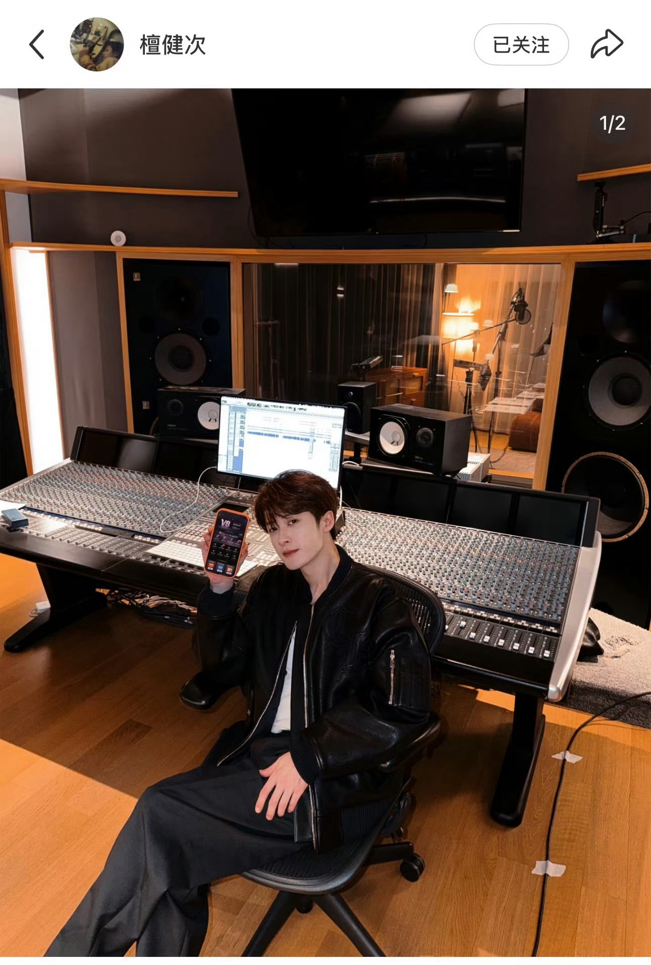 上次是不经意间透露行程，这次是纯报备😣😣😣老公太爱我了怎么办🥺🥹 