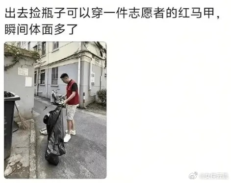今天算红包行情吗？本来下午涨的挺好，尾盘竟然又砸了一波，有点无语。两市量能只能1