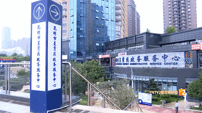 🏠昆明呈贡区这波操作太厉害了！住房“以旧换新”试点活动正式落地，这对想换房的人