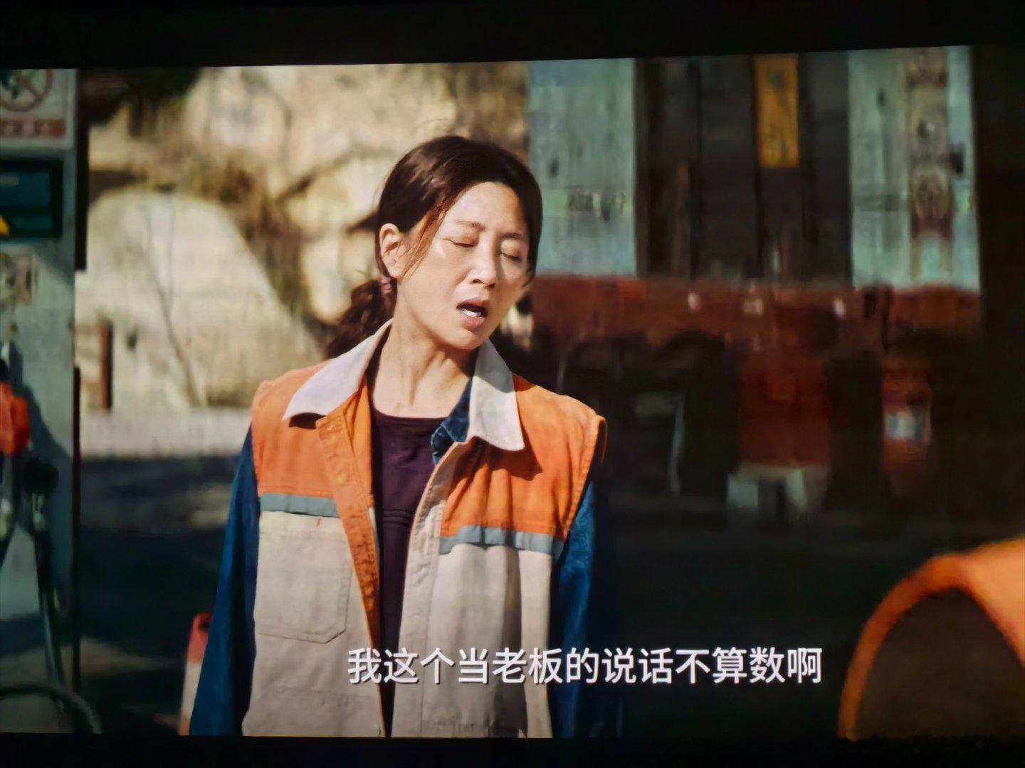 虽然也有几个尬点浪浪人生没那么烂，甚至故事还比志愿军3和捕风捉影顺畅一点点但是整