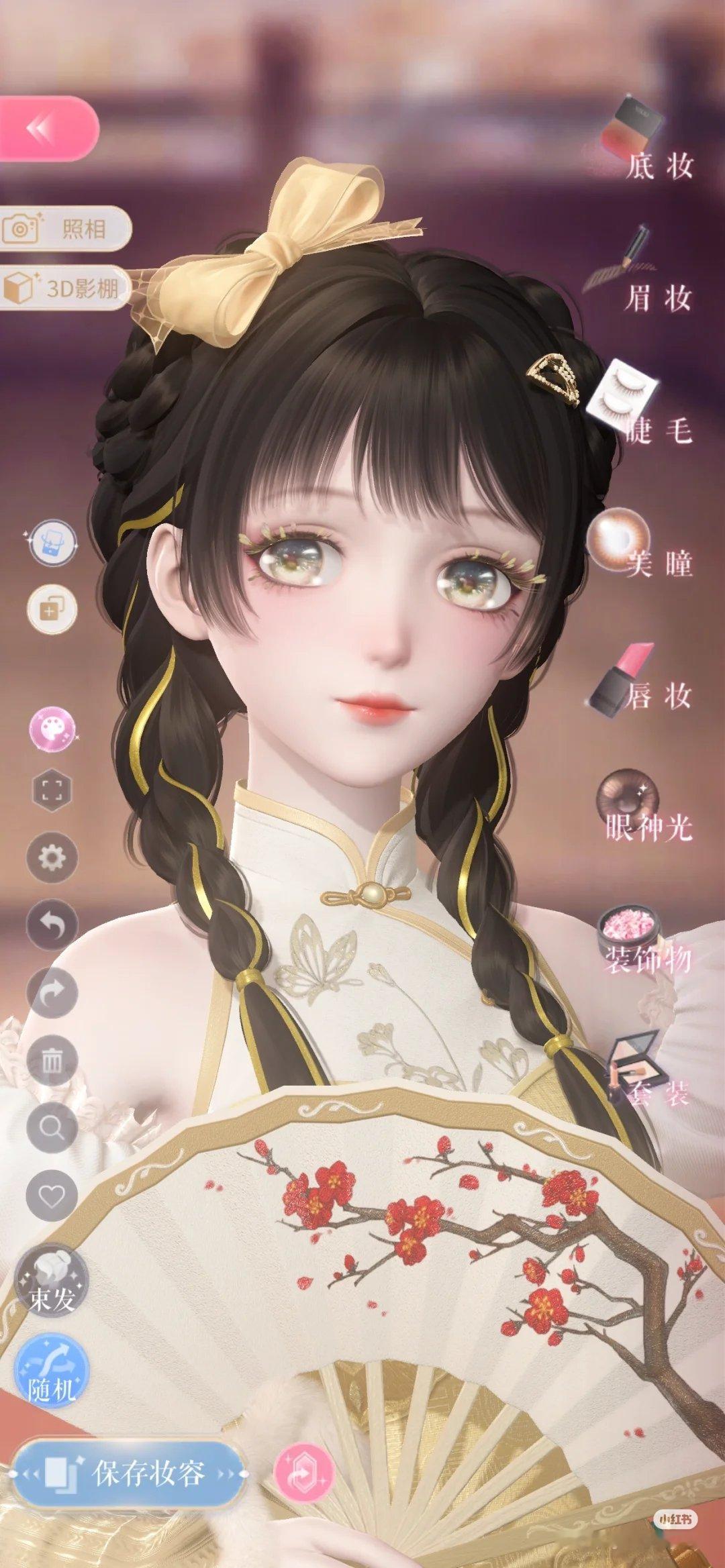 我宣布宝钗底妆是本年度最伟大的妆容#闪耀暖暖# ​​​